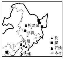 天博tb综合体育官方app辽中南工业基地是我国最大的重工业基地（辽中南工业基地）(图1)